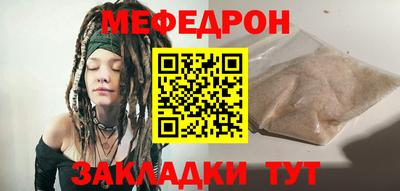 спиды Краснодар