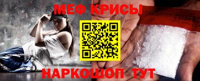 кокаин Конаково