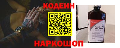 сатива Коммунар