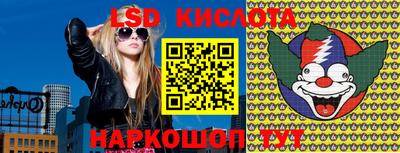 кокаин Комсомольск-на-Амуре