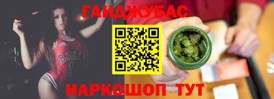 кокаин Конаково