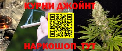кокаин Комсомольск-на-Амуре