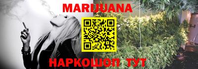 метадон Краснокаменск