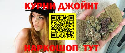 спиды Краснодар