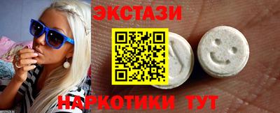метадон Краснокаменск