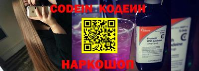 спиды Краснодар