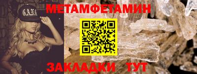 синтетический гашиш Краснознаменск