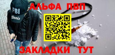 сатива Коммунар