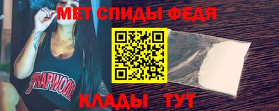 кокаин Конаково