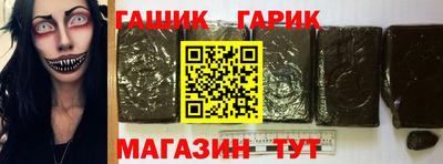 сатива Коммунар