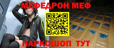 сатива Коммунар
